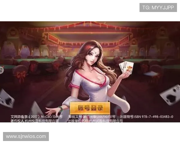 pg娱乐棋牌官网最新版本上线,体验更流畅的游戏操作 pg娱乐棋牌官网最新版本上线,体验更流畅的游戏操作