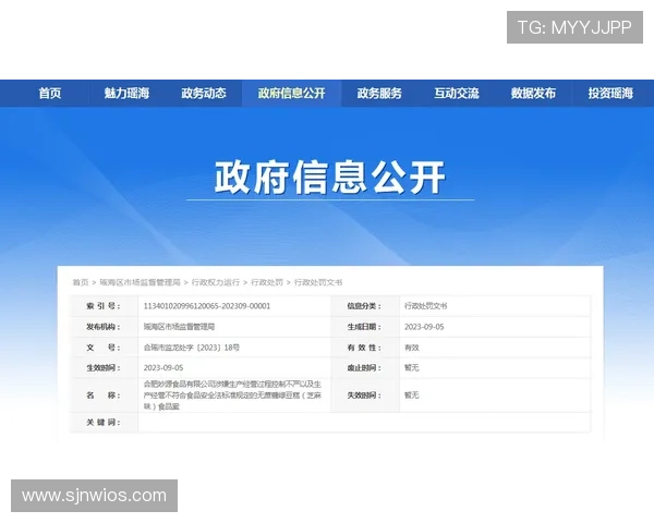 PG娱乐线上网址免费下载入口，确保安全无病毒，轻松开启精彩娱乐之旅