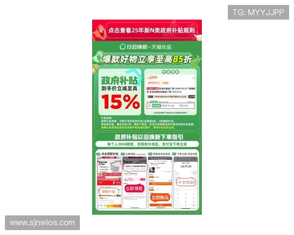 PG电子旗舰厅下载官网最新版支持多种支付方式，方便玩家快速充值享受精彩游戏内容