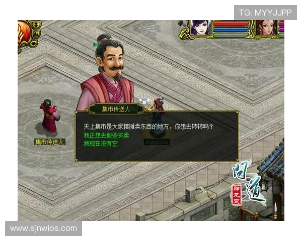 PG电子游戏凤凰传奇新游戏中心官方链接大全，开启精彩游戏之旅