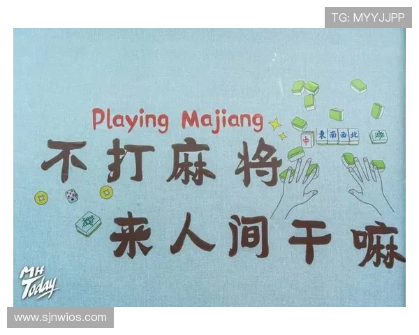PG麻将来了5A12全网通.org安全稳定运行，带你畅玩多样麻将模式的最佳选择