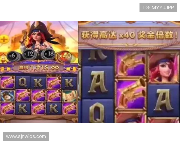 PG娱乐电子爆分过程中常遇到的问题及应对策略