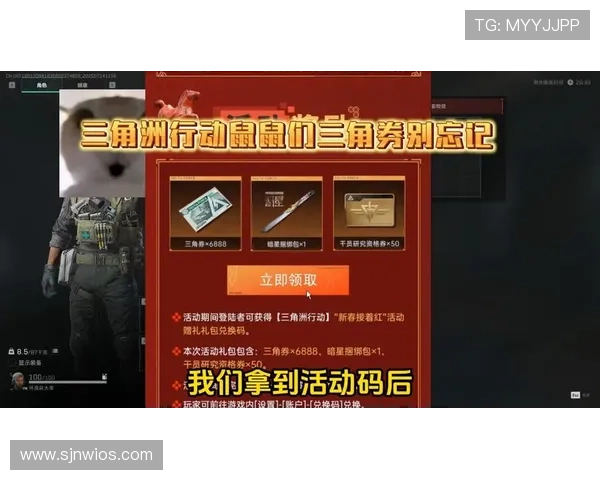 PG平台最新优惠活动全面解析助你轻松享受高额返利与丰富奖励