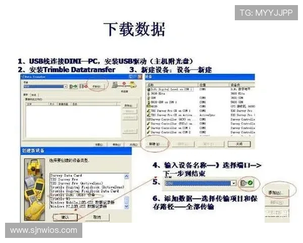 PG电子平台大全常见问题解答，解决玩家在使用过程中遇到的疑问