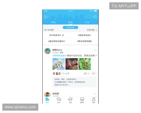 加入PG娱乐会员享受每日签到奖励和丰富的会员专属礼包 加入PG娱乐会员享受每日签到奖励和丰富的会员专属礼包