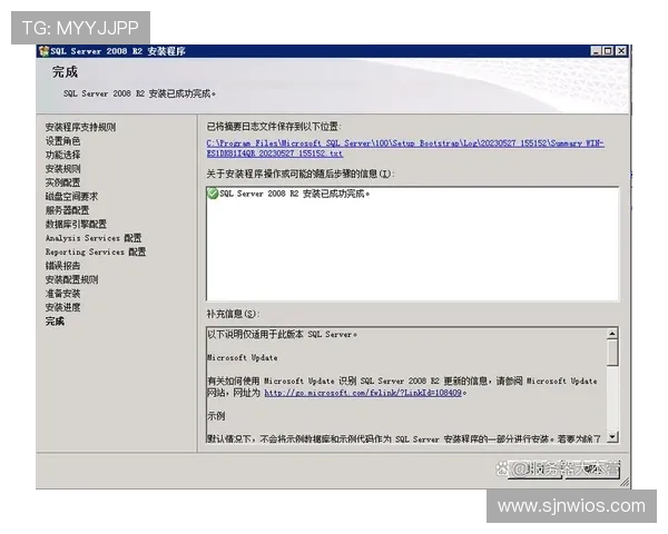 如何在不同操作系统上顺利完成PG数据库客户端的安装步骤