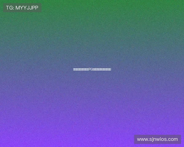 如何快速找到星空电子PG官网网址确保安全畅玩指南