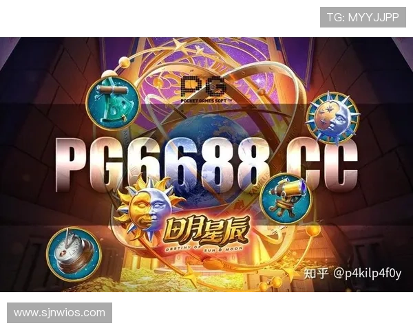 PG游戏官网攻略详细教程带你深入了解游戏角色与装备优化技巧