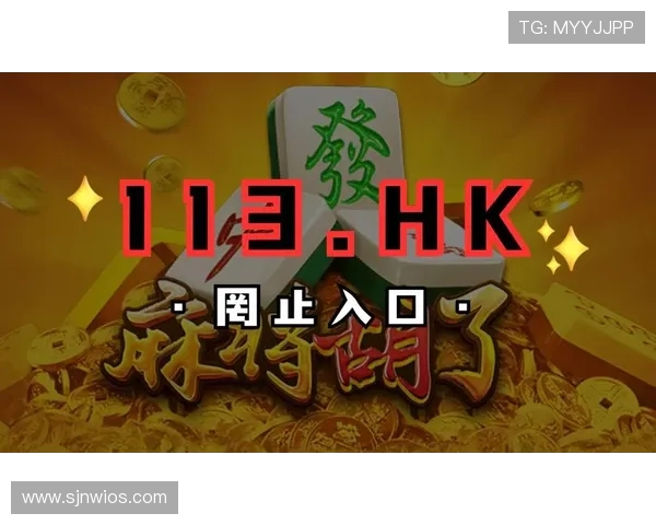 PG电子极速赢家让你轻松掌握游戏技巧,快速提升胜率实现财富自由 PG电子极速赢家让你轻松掌握游戏技巧,快速提升胜率实现财富自由