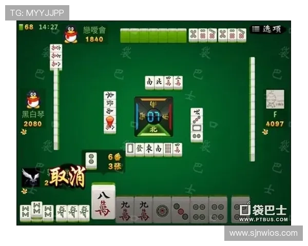 PG麻将胡了爆分的秘诀详解如何通过策略提升胡牌爆分的实用技巧