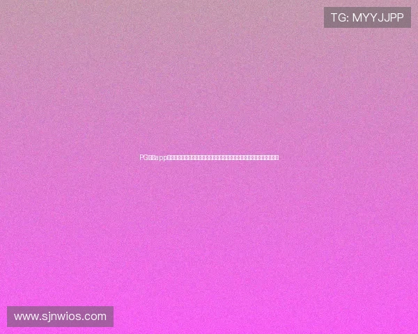 PG娱乐app下载电脑版详细操作教程，助你快速上手享受高品质娱乐体验与丰富奖励